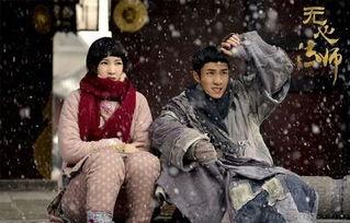 无心法师14集免费观看,揭秘神秘往事，免费观看开启奇幻之旅