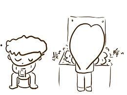 和老公的日常漫画全集,漫画中的甜蜜与温馨瞬间