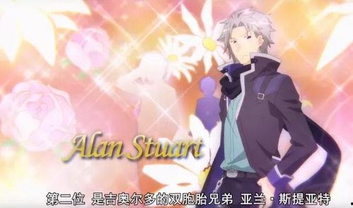 日本邪恶番网站,暗流涌动的网络暗角