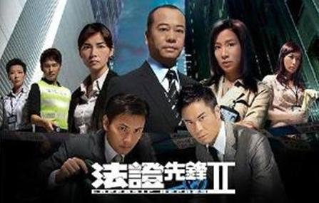 法政2国语免费在线观看,免费在线观看，揭秘法律与政治的较量