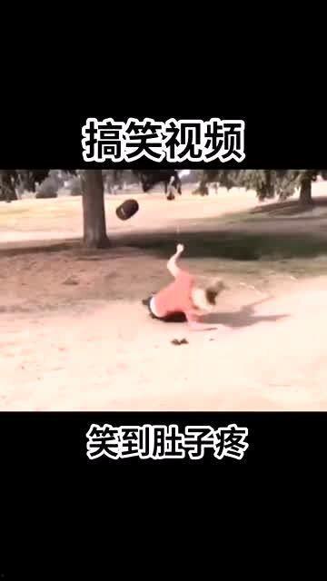 热点爆料搞笑视频,笑料百出！热点爆料搞笑视频大盘点