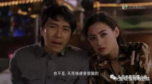 电影喜剧之王在线观看,笑料百出，星光熠熠的在线观影盛宴