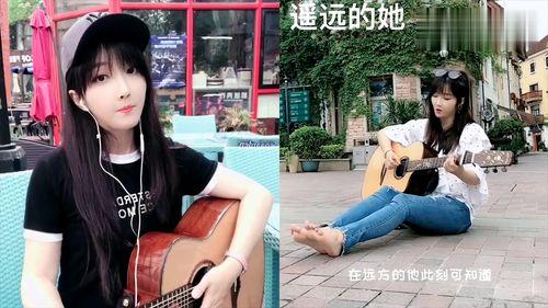 遥远的她在线播放,重温经典遥远的她在线播放之旅