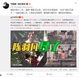 爆料莫小曼视频大全最新,揭秘幕后真相与精彩瞬间