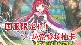 无码千金链接,探寻神秘身份背后的故事