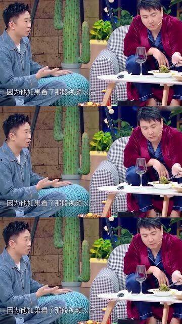爆料杨迪的视频,揭秘娱乐圈幕后真相