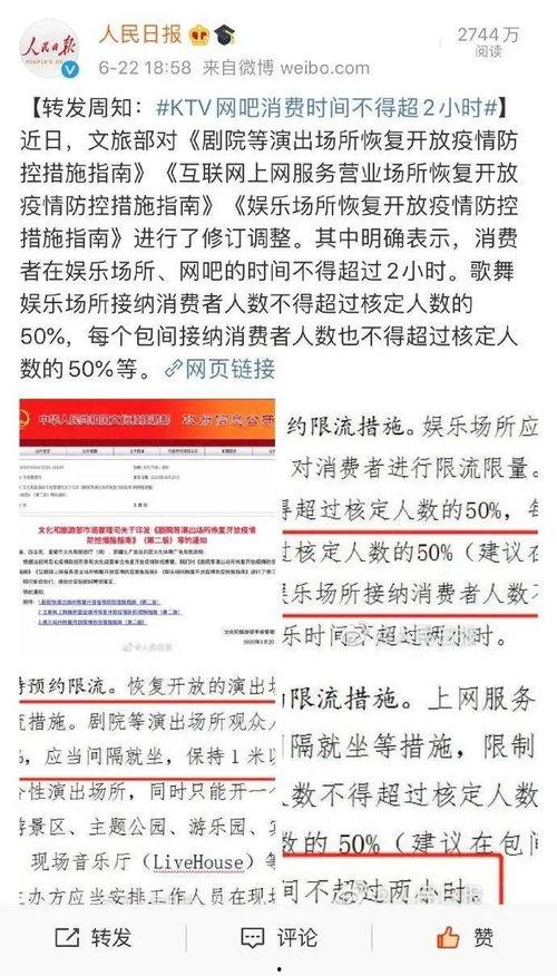 口工av网站,口工AV网站背后的真相与影响