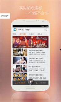 免费AV大片 西瓜影音,独家资源，畅享视听盛宴