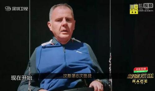 金星带老公参加的节目,甜蜜互动引网友热议