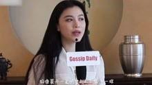 美女扒爷爆料视频,视频内容大起底！