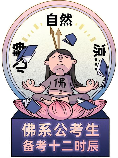 目标志工妈妈无码版,温暖人心的志愿服务故事