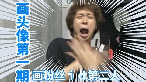 松哥打虎最新爆料,独家爆料直击事件真相