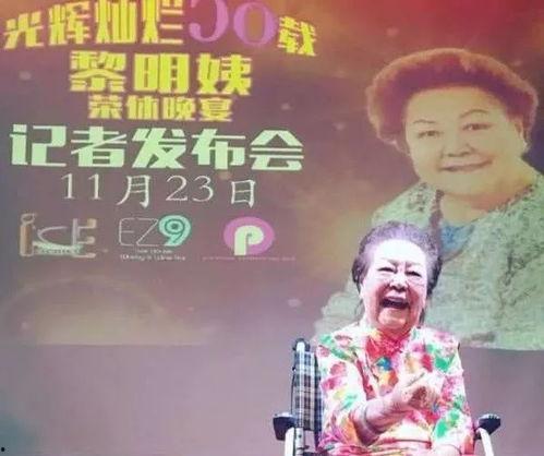 近期办喜事的明星,近期明星喜讯大盘点