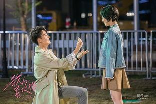 我只喜欢你免费观看,免费解锁我只喜欢你浪漫之旅