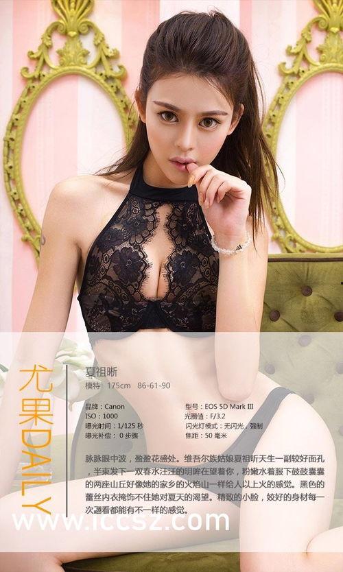 漂亮av女视频,性感诱惑，视觉盛宴