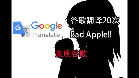 日本洗脑歌曲英文,Decoding the Brainwashing Power of Japanese Propaganda Songs