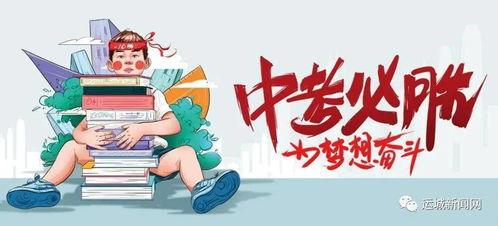 新闻爆料打官司有用吗最新消息,打官司应对新闻爆料，法律武器能否助你维权？