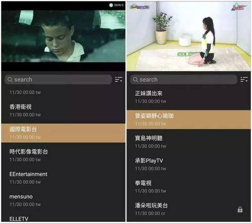 朱音唯无码资源网,一场网络迷雾中的探秘之旅