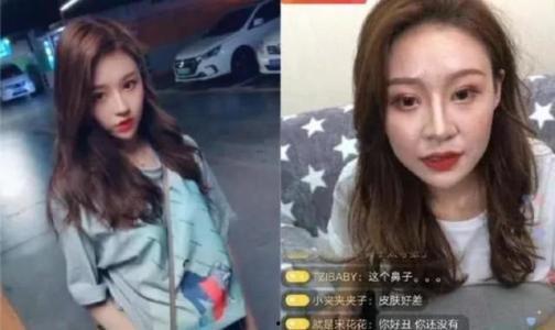 波木真在线播放,穿越时空的奇幻之旅