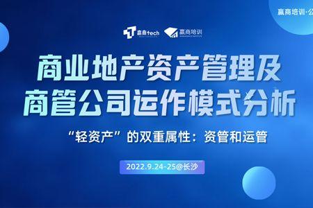 东方资产最新爆料新闻,揭秘行业热点事件