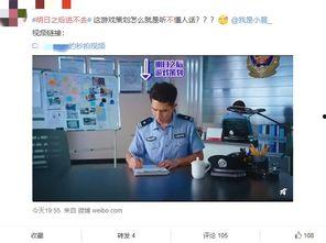 娱乐圈吃瓜微博号是谁